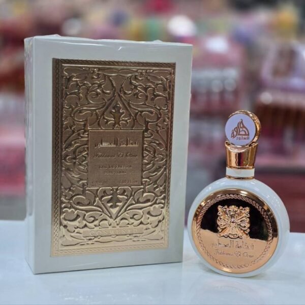 cosmesad fakhamat el otour femme