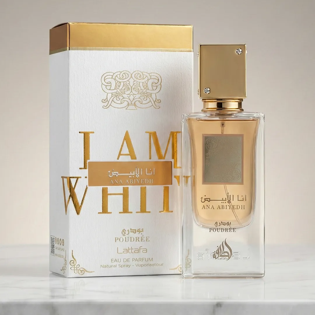 Gemini_Generated_Image_tuf1pftuf1pftuf1.webp Ana Abiyedh Poudre - الصورة 1