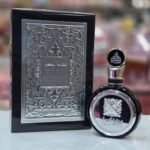 cosmesad fakhamat el otour homme