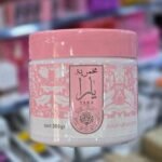 مخمرية يارا